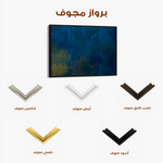 Abstract 247 Canvas Art 60 x 40 cm / Black