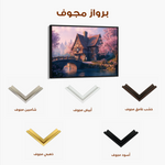 Landscape 247 Canvas Art 60 x 40 cm / Black