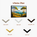 Landscape 250 Canvas Art 60 x 40 cm / Black