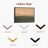 Abstract 251 Canvas Art 60 x 40 cm / Black