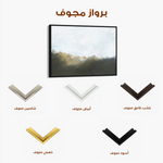 Abstract 252 Canvas Art 60 x 40 cm / Black
