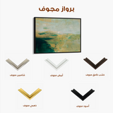 Abstract 259 Canvas Art 60 x 40 cm / Black