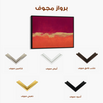 Abstract 262 Canvas Art 60 x 40 cm / Black