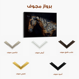 Horses 268 Canvas Art 60 x 40 cm / Black