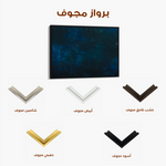 Abstract 269 Canvas Art 60 x 40 cm / Black