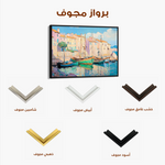 Landscape 273 Canvas Art 60 x 40 cm / Black