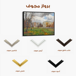 Landscape 275 Canvas Art 60 x 40 cm / Black