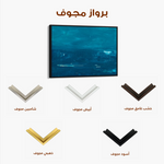 Abstract 276 Canvas Art 60 x 40 cm / Black