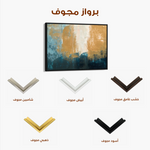 Abstract 277 Canvas Art 60 x 40 cm / Black