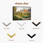 Landscape 278 Canvas Art 60 x 40 cm / Black