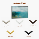 Abstract 280 Canvas Art 60 x 40 cm / Black