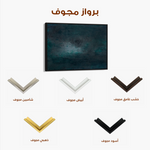 Abstract 281 Canvas Art 60 x 40 cm / Black
