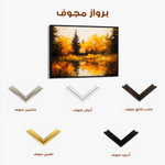 Landscape 281 Canvas Art 60 x 40 cm / Black