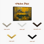 Landscape 282 Canvas Art 60 x 40 cm / Black