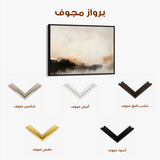 Abstract 287 Canvas Art 60 x 40 cm / Black