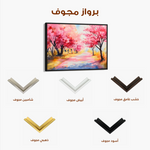 Landscape 288 Canvas Art 60 x 40 cm / Black
