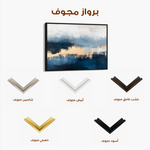 Abstract 289 Canvas Art 60 x 40 cm / Black