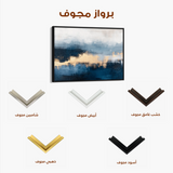 Abstract 289 Canvas Art 60 x 40 cm / Black