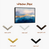 Abstract 291 Canvas Art 60 x 40 cm / Black