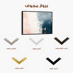 Abstract 294 Canvas Art 60 x 40 cm / Black
