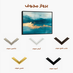 Abstract 296 Canvas Art 60 x 40 cm / Black