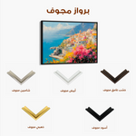 Landscape 296 Canvas Art 60 x 40 cm / Black