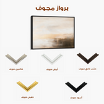 Abstract 298 Canvas Art 60 x 40 cm / Black