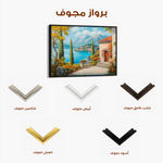 Landscape 298 Canvas Art 60 x 40 cm / Black