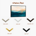 Abstract 300 Canvas Art 60 x 40 cm / Black