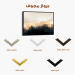 Abstract 302 Canvas Art 60 x 40 cm / Black