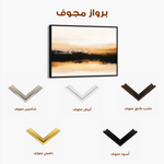Abstract 303 Canvas Art 60 x 40 cm / Black