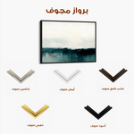 Abstract 306 Canvas Art 60 x 40 cm / Black