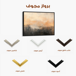 Abstract 309 Canvas Art 60 x 40 cm / Black