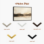 Abstract 310 Canvas Art 60 x 40 cm / Black