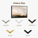 Abstract 316 Canvas Art 60 x 40 cm / Black