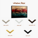 Abstract 322 Canvas Art 60 x 40 cm / Black