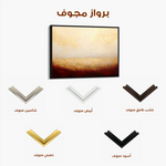 Abstract 324 Canvas Art 60 x 40 cm / Black