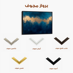 Abstract 325 Canvas Art 60 x 40 cm / Black