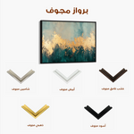 Abstract 328 Canvas Art 60 x 40 cm / Black