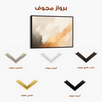 Abstract 330 Canvas Art 60 x 40 cm / Black