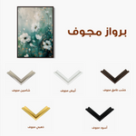 Floral 333 Canvas Art 60 x 40 cm / Black