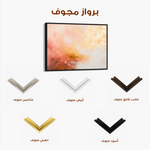 Abstract 334 Canvas Art 60 x 40 cm / Black