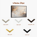 Abstract 336 Canvas Art 60 x 40 cm / Black