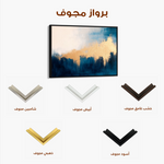 Abstract 340 Canvas Art 60 x 40 cm / Black