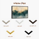 Abstract 341 Canvas Art 60 x 40 cm / Black