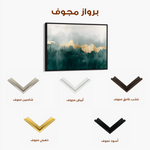 Abstract 343 Canvas Art 60 x 40 cm / Black