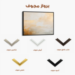 Abstract 347 Canvas Art 60 x 40 cm / Black