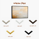 Abstract 347 Canvas Art 60 x 40 cm / Black