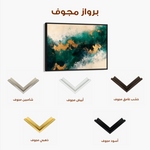 Abstract 348 Canvas Art 60 x 40 cm / Black