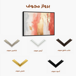 Abstract 352 Canvas Art 60 x 40 cm / Black